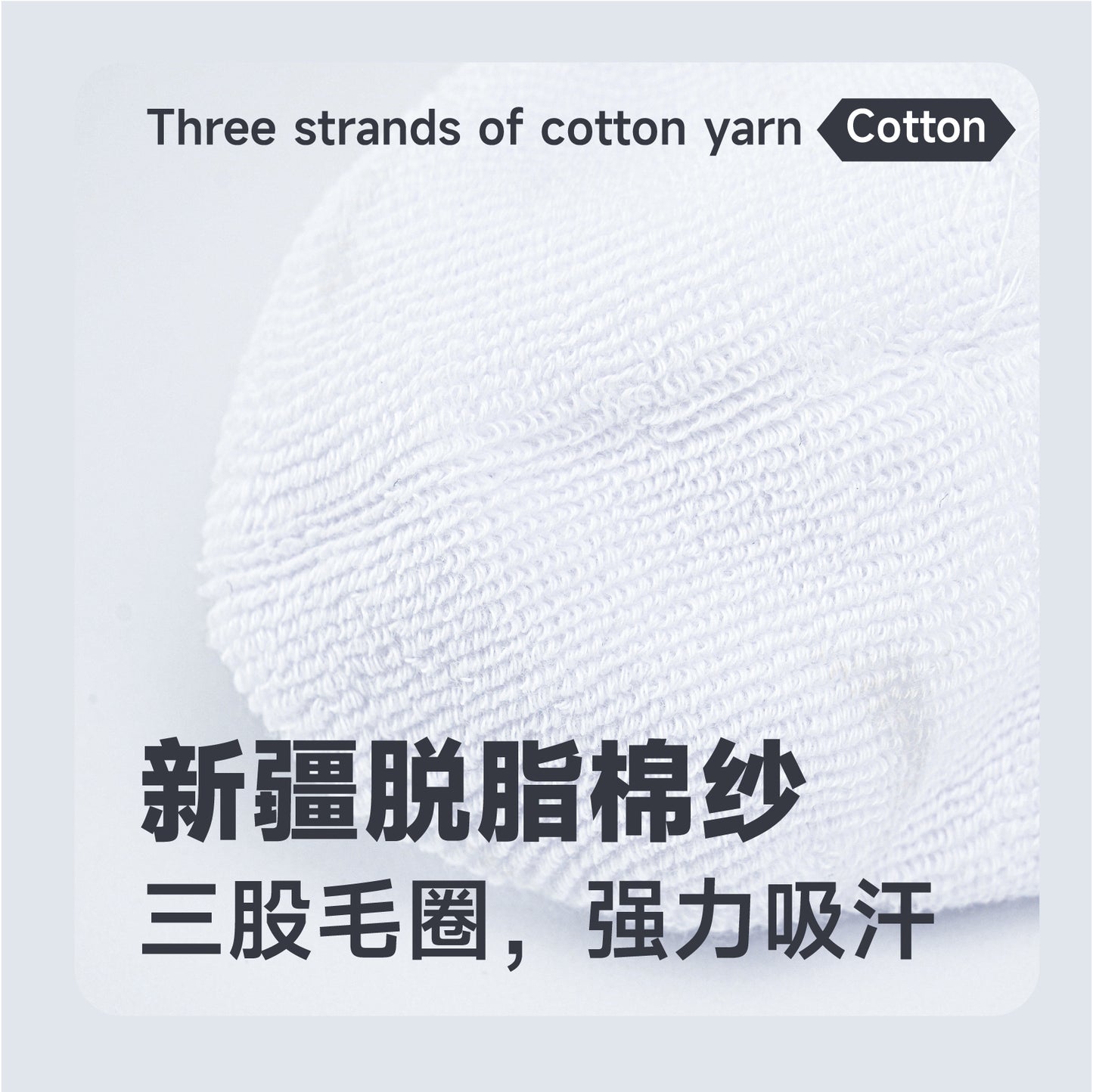 欧击 专业羽毛球袜(1 双)