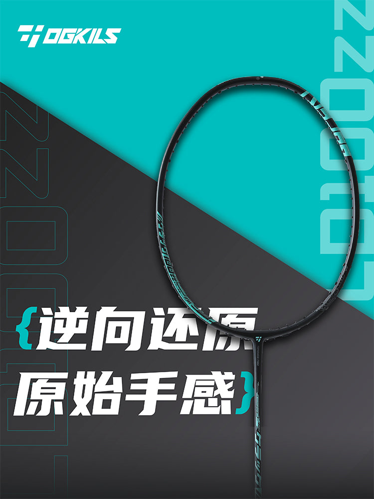 Ogkils LD100zz Badminton Racket