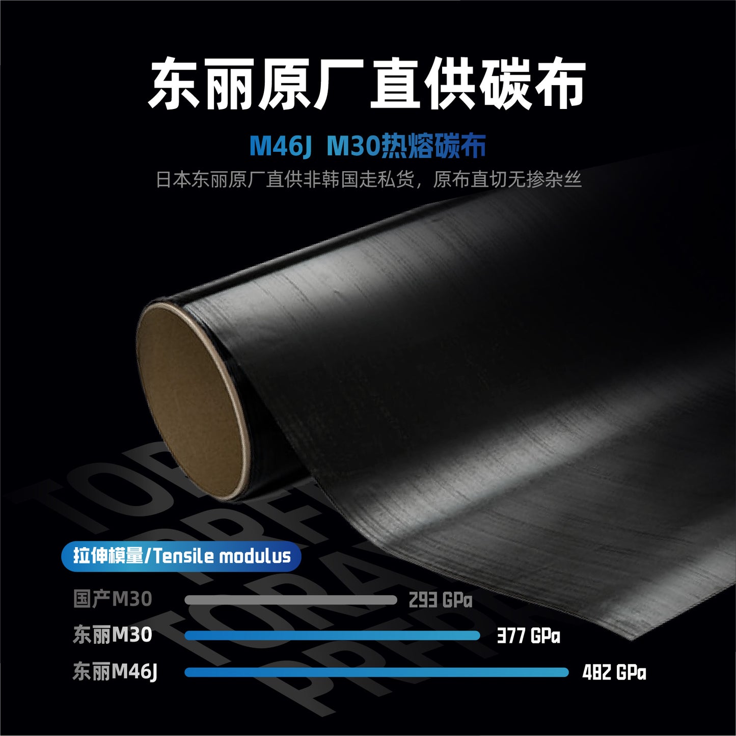 Ogkils Water Breathing Badminton Racket