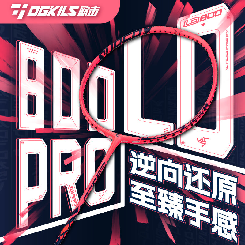 Ogkils LD800 Pro Badminton Racket