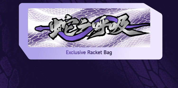 Ogkils Serpent Breathing Badminton Racket