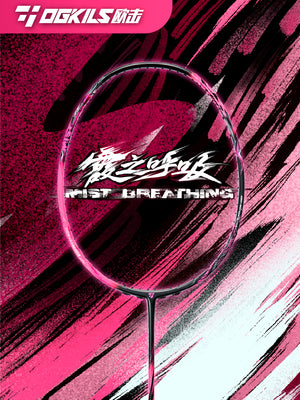 Ogkils Mist Breathing Badminton Racket