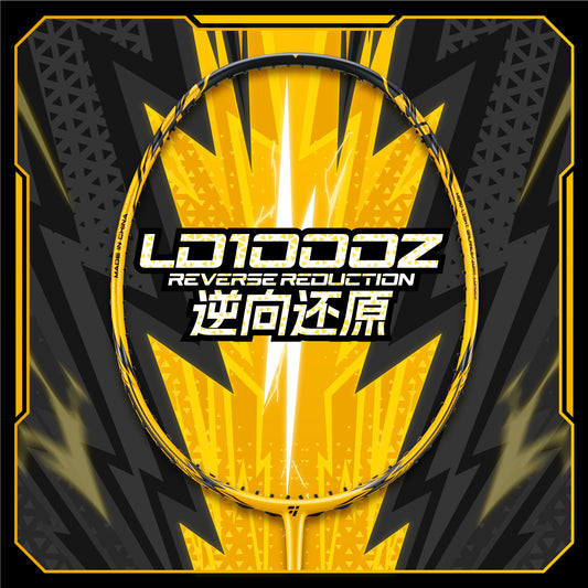 Ogkils LD1000z Badminton Racket