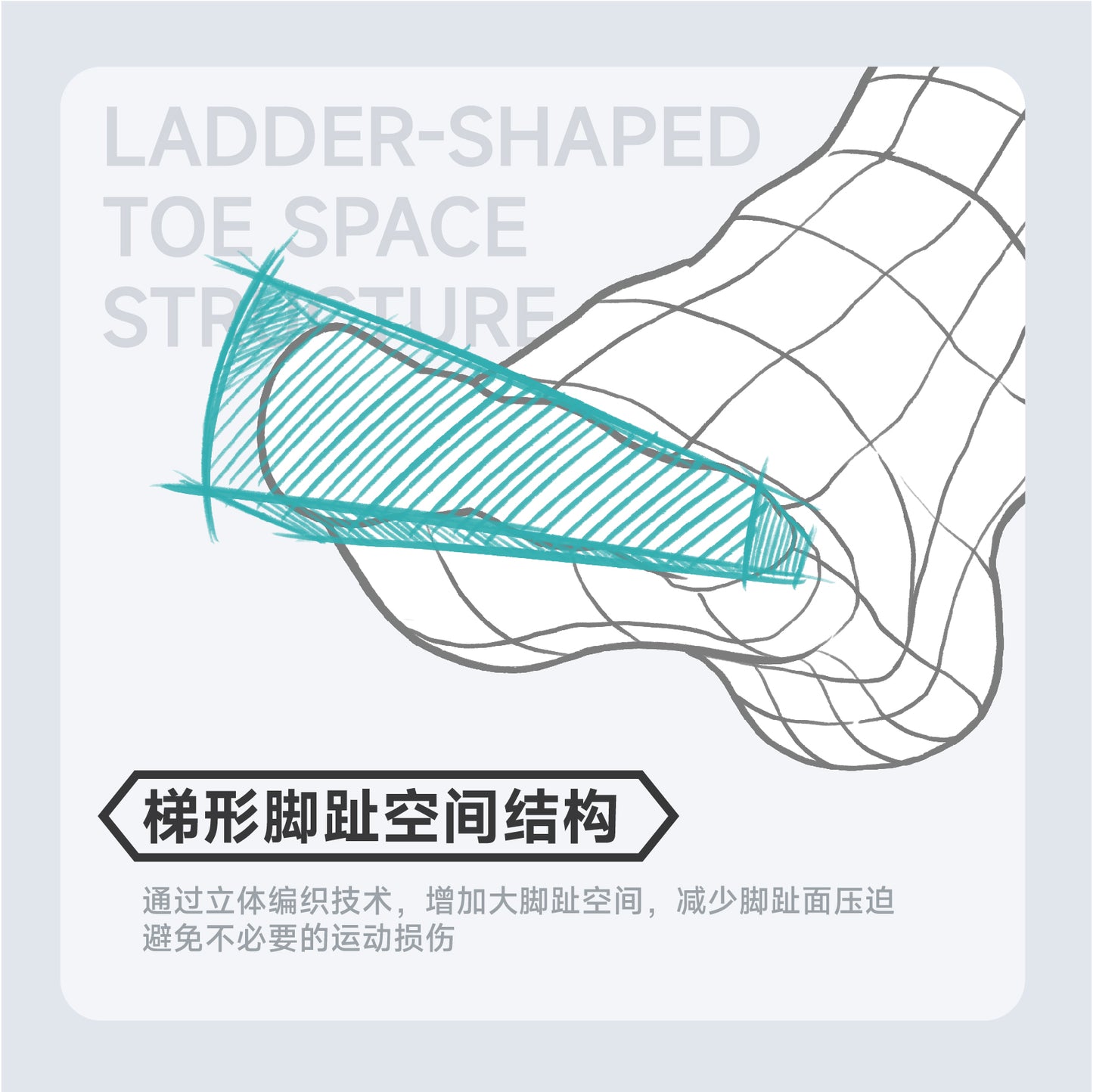 欧击 专业羽毛球袜（1 双）