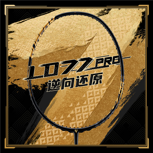 Ogkils LD77 Pro Badminton Racket