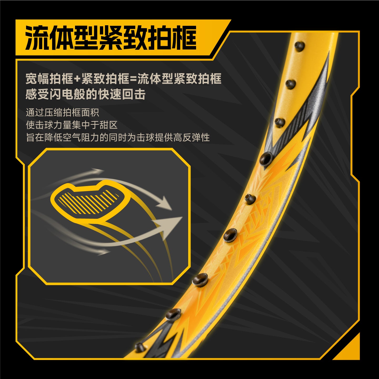 Ogkils LD1000z Badminton Racket