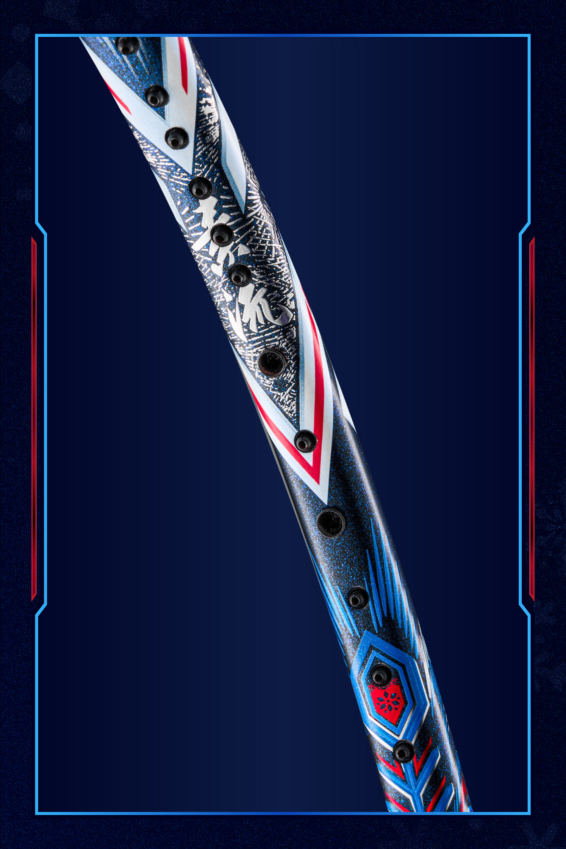 OGKILS Annihilation badminton racket, stiff head-heavy 4U attack racket