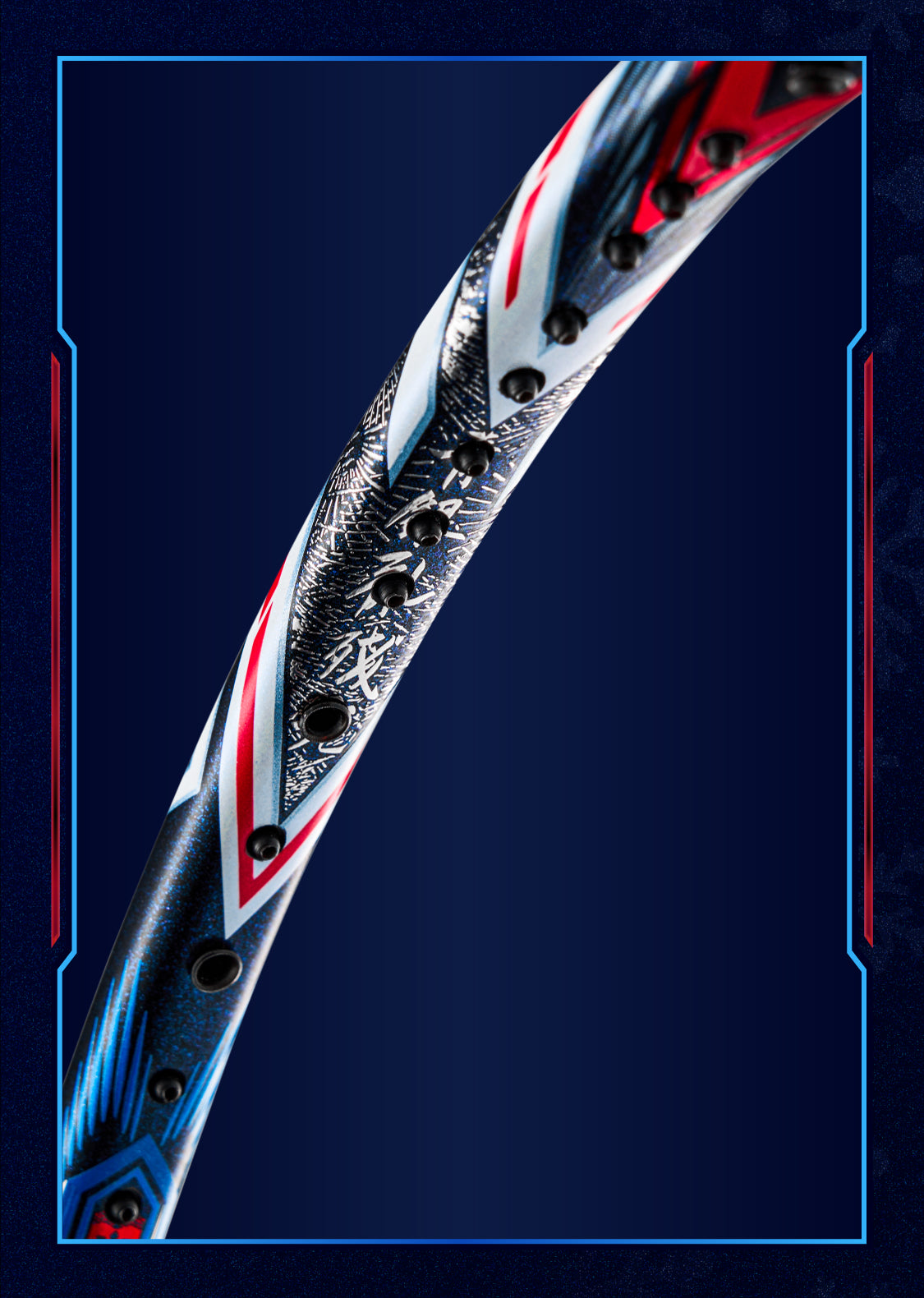 OGKILS Annihilation badminton racket, stiff head-heavy 4U attack racket