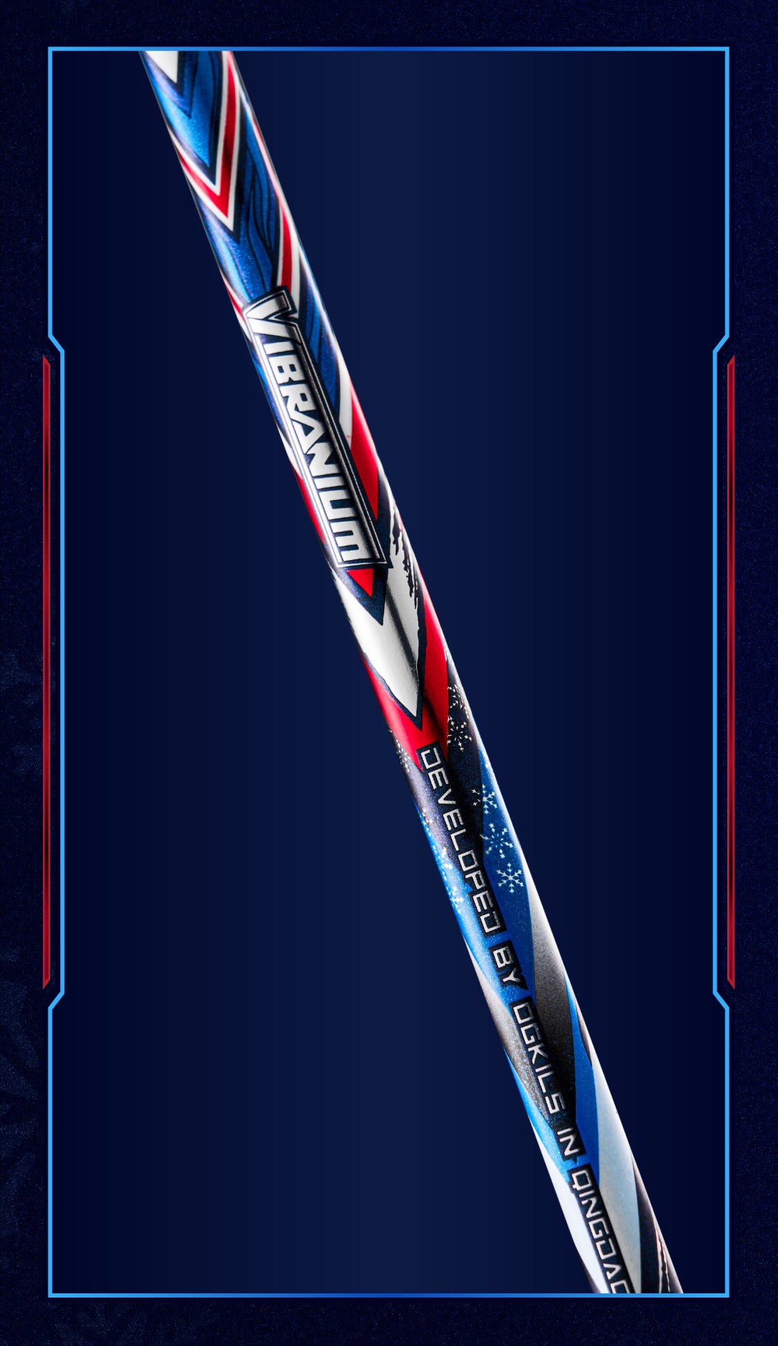 OGKILS Annihilation badminton racket, stiff head-heavy 4U attack racket