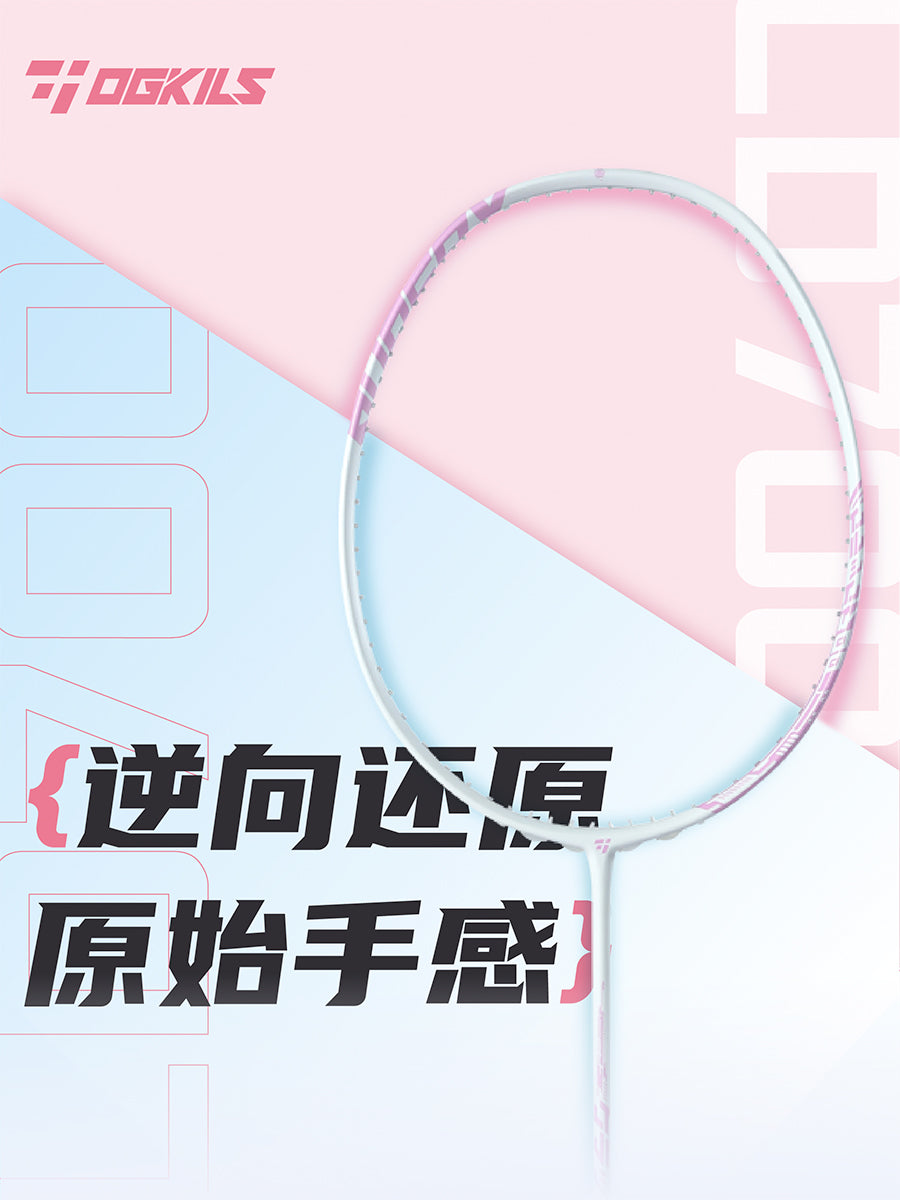 OGKILS LD700 badminton racket in white and pink, even-balance all-round racket 4UG6