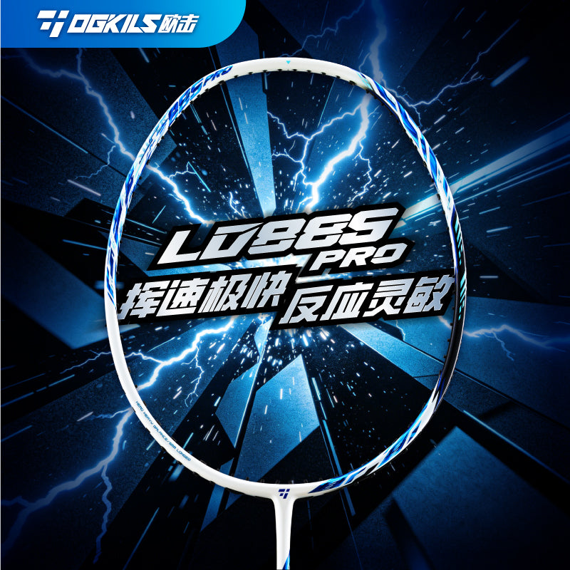 OGKILS LD88S Pro badminton racket, short-frame speed and control racket