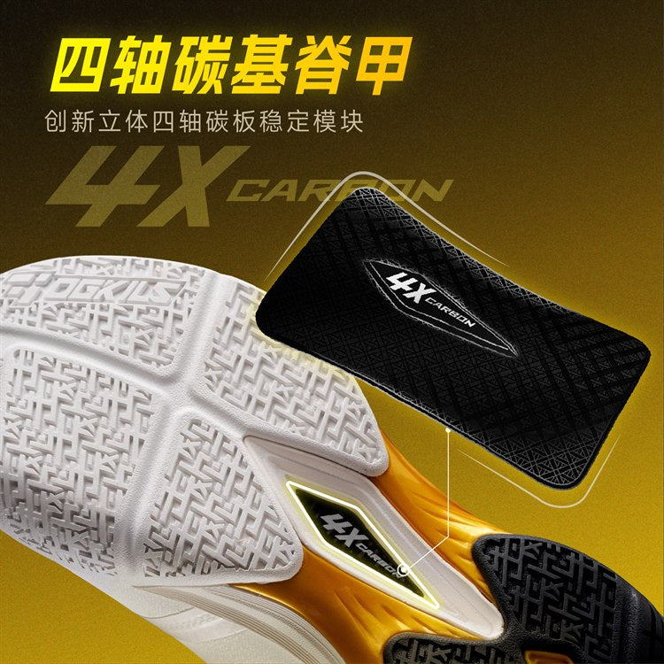 OGKILS Zoom Flash badminton shoes, unisex carbon-plate competition shoe