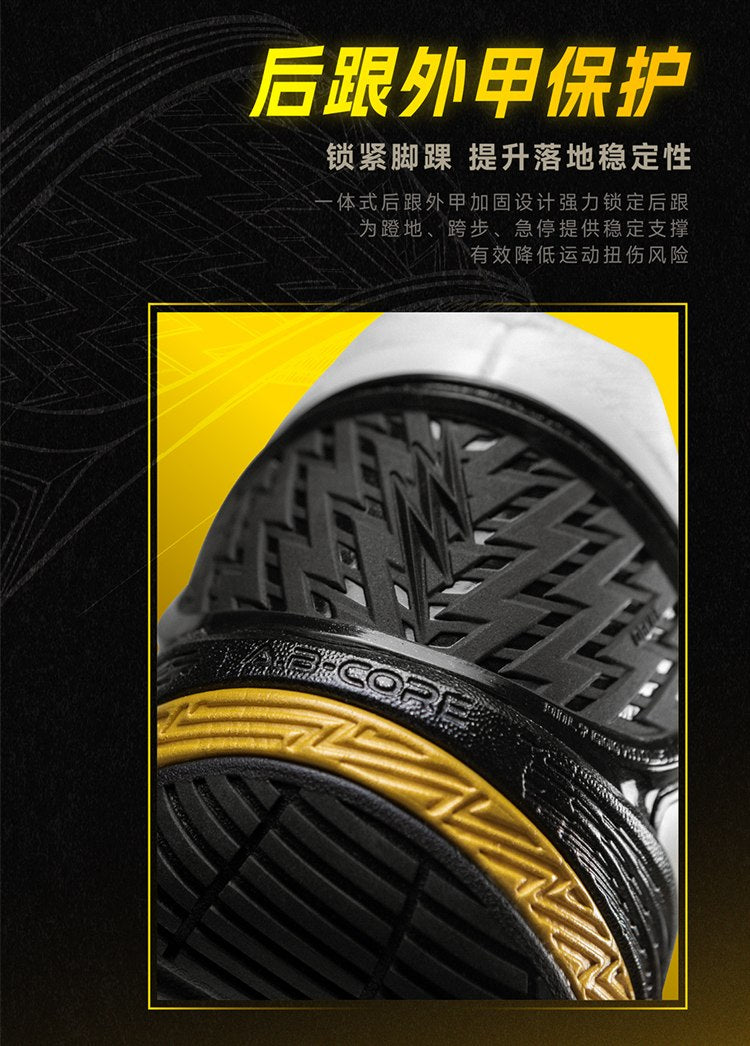 OGKILS Zoom Flash badminton shoes, unisex carbon-plate competition shoe