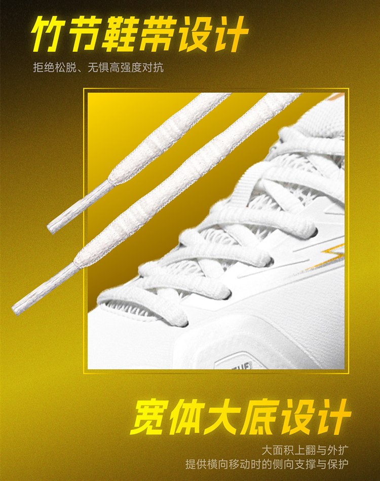 OGKILS Zoom Flash badminton shoes, unisex carbon-plate competition shoe