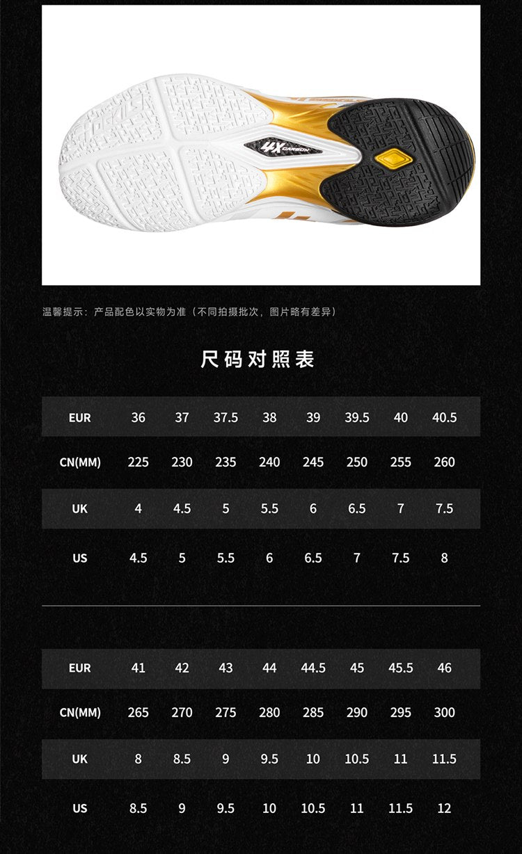 OGKILS Zoom Flash badminton shoes size chart — US, EUR, UK and foot length in millimetres
